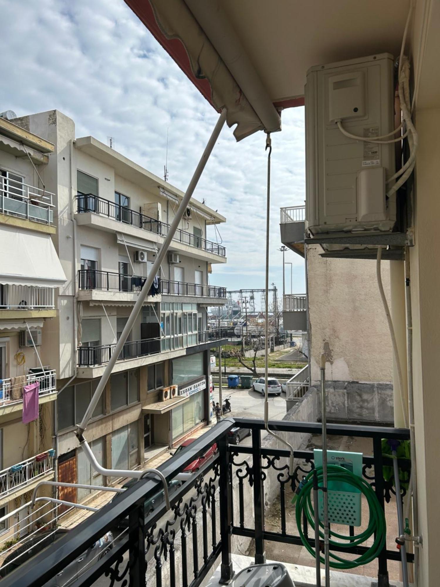 Feels Like Your * Alexandroupoli